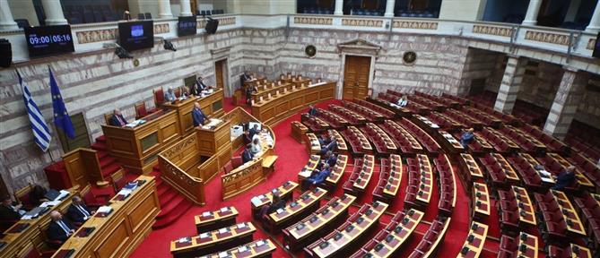 ΥΠΕΝ: Στη Βουλή το σχέδιο νόμου για τη δέσμευση, χρήση, μεταφορά και αποθήκευση διοξειδίου του άνθρακα