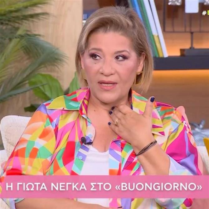 Γιώτα Νέγκα: "Έπαθα δύο παχύνσεις στον λαιμό, τραγουδούσα μια μέρα και έκλεινε"
