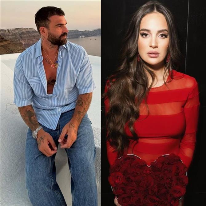 ρία αλεξάνδρου