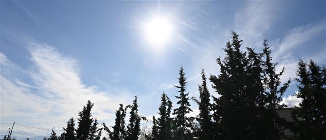 Τι καιρό θα κάνει την Πέμπτη