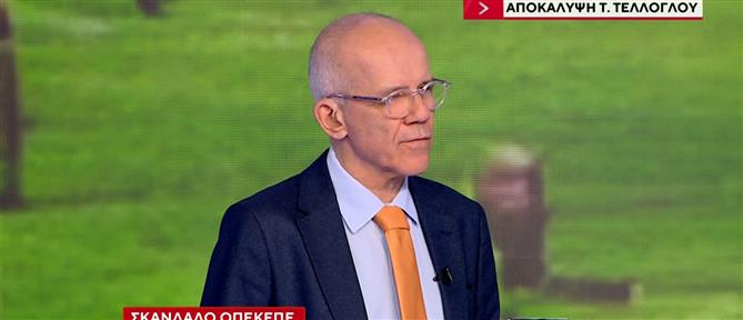 ΟΠΕΚΕΠΕ - Αποκάλυψη ΑΝΤ1: Κτηνοτρόφος παρουσίασε 6000 κερδισμένα λαχεία! (βίντεο)