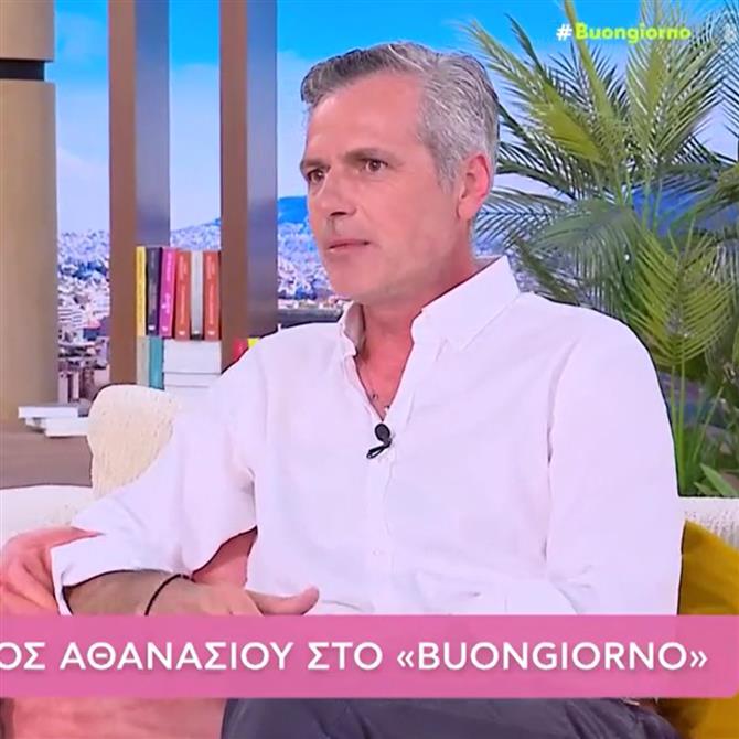 Μάριος Αθανασίου: Αυτός είναι ο λόγος που αποφάσισε να πάει για δουλειά στην οικοδομή 
