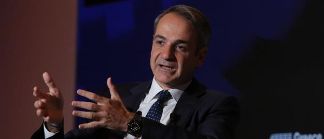 Μητσοτάκης για Παγκόσμια Ημέρα Ατόμων με Αναπηρία: Η Ελλάδα του 2025 μπορεί να είναι υπερήφανη για τα βήματα που έχει κάνει