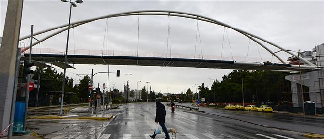 “Κακοκαιρία BYRON” - Αττική: Κλειστές σε σημεία η Χαμοστέρνας και η Λεωφόρος Ποσειδώνος