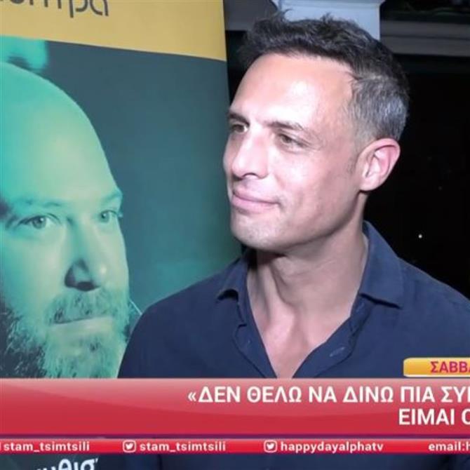 Σάββας Πούμπουρας: Οι on camera δηλώσεις μετά το σοβαρό τροχαίο που είχε - "Παραλίγο να πεθάνω"
