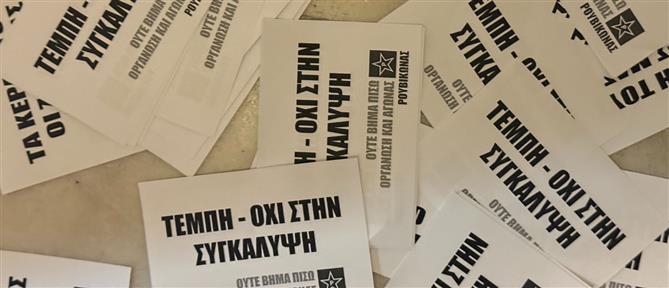 Σιμόπουλος: Ταυτοποιήθηκαν δύο από τους δράστες της επίθεσης στο πολιτικό του γραφείο