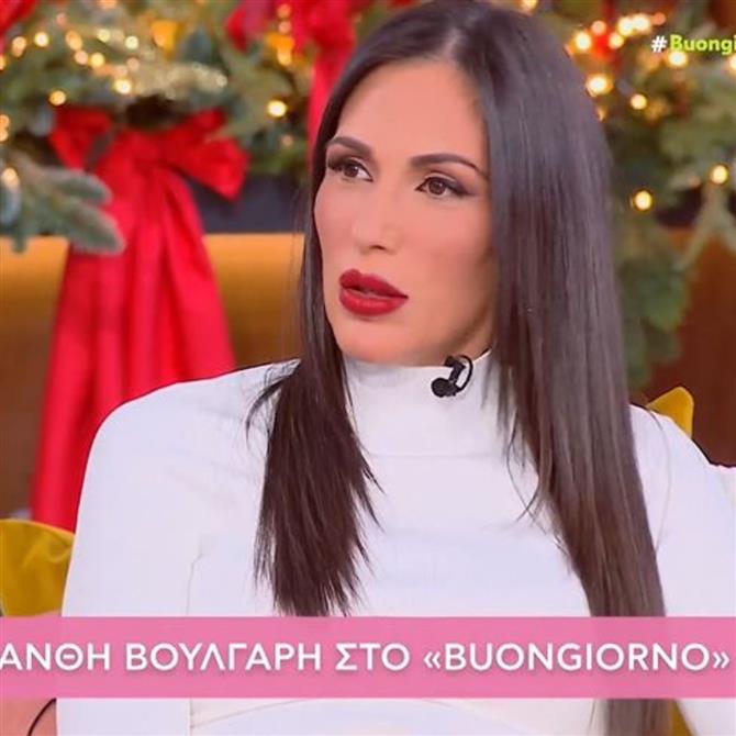 Η Ανθή Βούλγαρη για την εγκυμοσύνη της: Οι δυσκολίες, οι εξωσωματικές και η στιγμή που πρότεινε στον σύζυγό της να χωρίσουν
