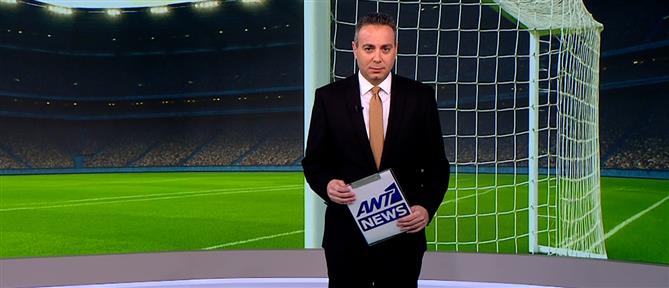 ANT1 Sports: "Θρίλερ" το ντέρμπι της Θεσσαλονίκης