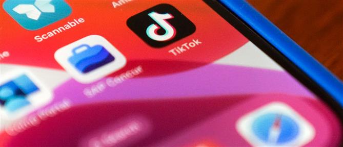 Αυστραλία: Τέλος τα social media για παιδιά κάτω των 16 ετών