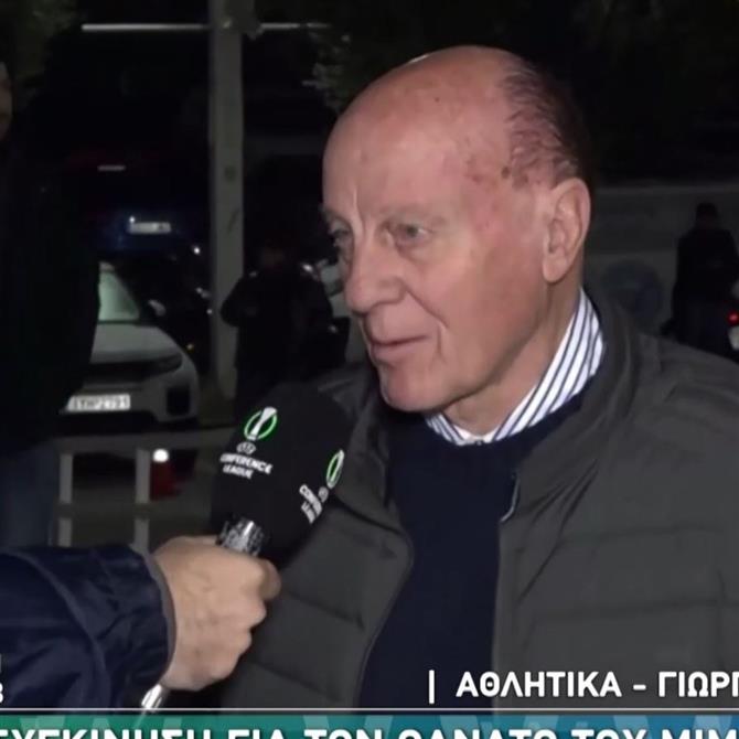 Γιώργος Σπανουδάκης: "Ο Μίμης Δομάζος μου έδωσε την τελευταία του συνέντευξη και θέλω να πω δύο πράγματα..."