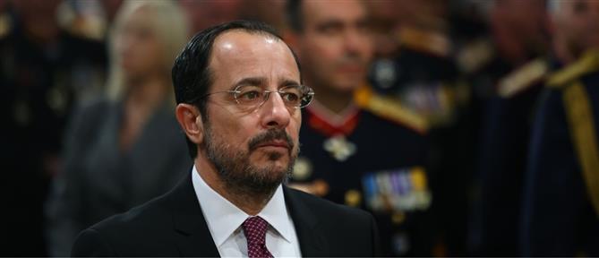 Κύπρος: Ανασχηματισμός στην κυβέρνηση Χριστοδουλίδη με αλλαγές σε πέντε κρίσιμα υπουργεία