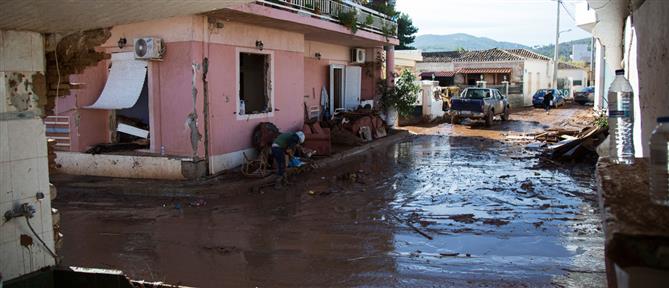 Μέτρα στήριξης για τους πληγέντες στο Μάτι και στη Μάνδρα