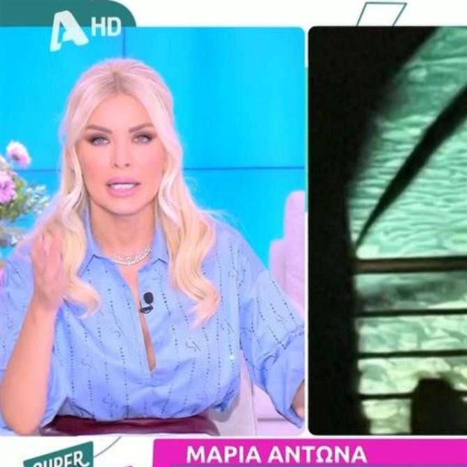 Κατερίνα Καινούργιου: Η on air αναφορά σε Λιάγκα & Αντωνά - "Μακάρι να προχωρήσουν κιόλας"