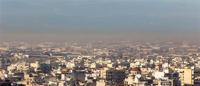 Έρευνα - Ατμοσφαιρική ρύπανση: Πόσες εκατοντάδες χιλιάδες θάνατοι τον χρόνο στην ΕΕ αποδίδονται στην μόλυνση του αέρα