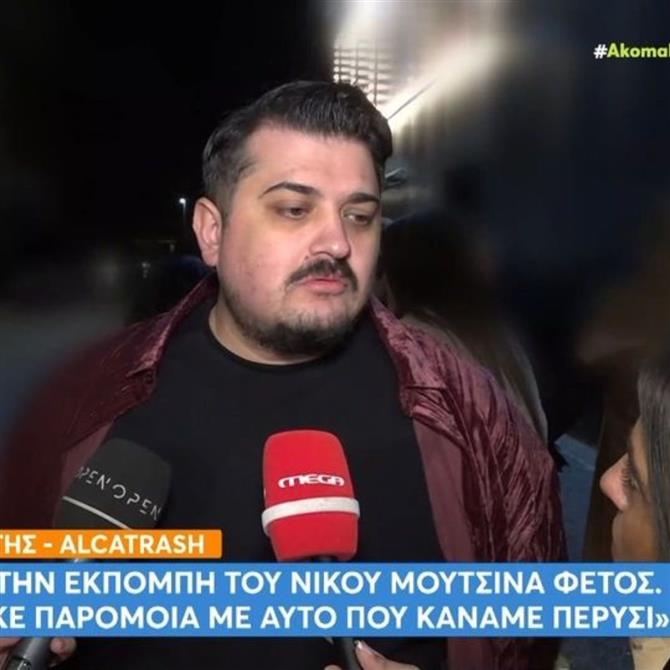 Alcatrash - Σταύρος Κωστής για Νίκο Μουτσινά: "Είμαι στεναχωρημένος, θέλω να δω τι θα κάνουν..."